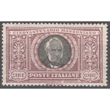 REGNO D'ITALIA 1923 MANZONI 5