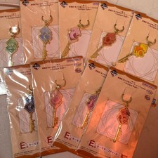 Bandai Sailor Moon Key Charm