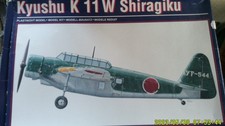 Pavla Kyushu K11W Shiragiku