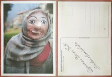 PRESEPE GIGANTE DI MARCHETTO - Comune di Mosso (Biella)