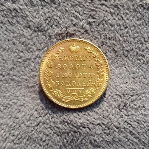 1819 spb russia - spb,