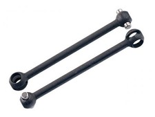 Alberi di trasmissione MUGEN