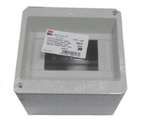 CENTRALINO ESTERNO PARETE 4 -