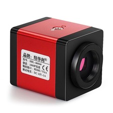 NUOVA fotocamera 1080P