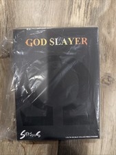 GOW-01A: SIGMA STUDIOS