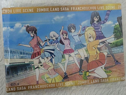 Anime giapponese zombieland - giapponese,