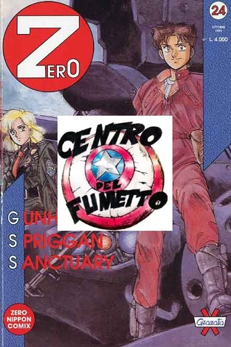 Manga rivista contenitore - (s67)manga,