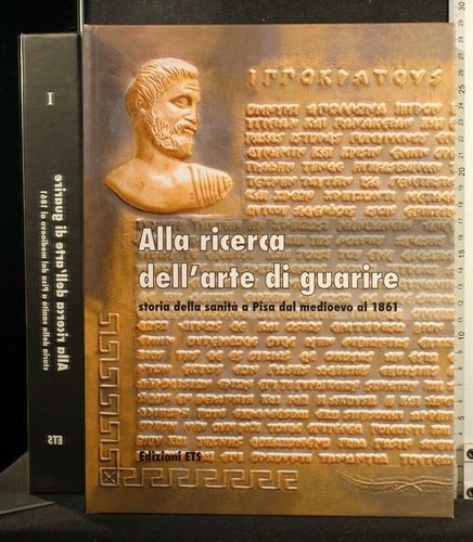 Alla ricerca dell - alla, dell'arte