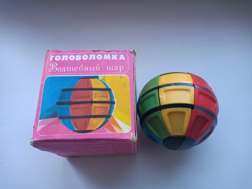 Puzzle vintage cubo rubik - vintage,
