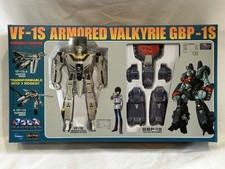 Esclusiva Valchiria corazzata