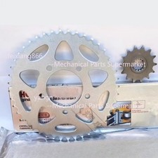 Per Benelli BJ600/BJ300/BJ302S