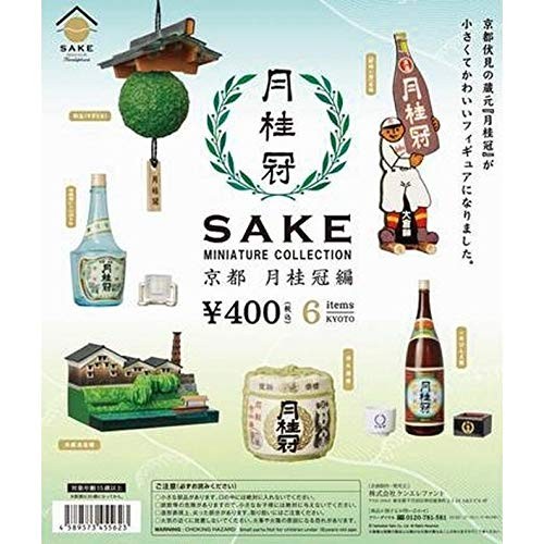 Sake miniature collection - miniature,