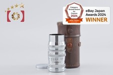 Pentax TAKUMAR 100 mm f/3.5