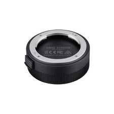 Samyang Lens Dock Station
