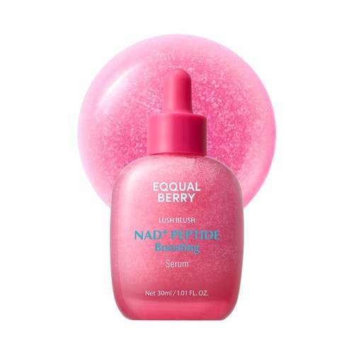 Eqqualberry nad siero - eqqualberry,