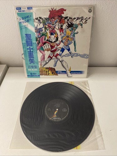 Saint seiya music - music, collection