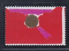 RARE VARIETE MAURY 1805b