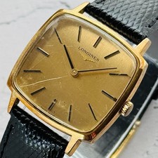 Orologio uomo LONGINES a