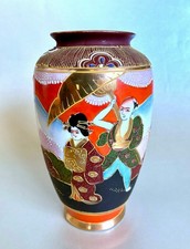 Vaso In Porcellana Satsuma