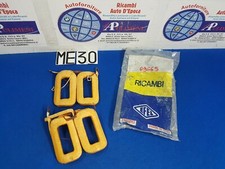 CAMPO MOTORINO AVVIAMENTO 24V FIAT 80NC 90NC 100 NC 110 NC 645 N1/N2 650 N1/N2