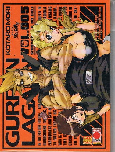 Gurren lagan sfondamento - sfondamento, dei