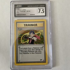 Carta Pokemon rara Koga 19/132 sfida palestra Holo CGC 7,5 