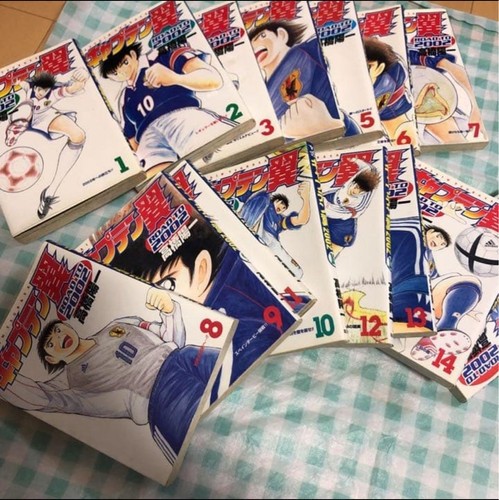 Captain tsubasa road 2002 - to,