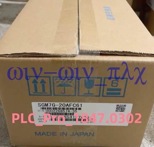 1pz nuovissimo servomotore - 1pz,