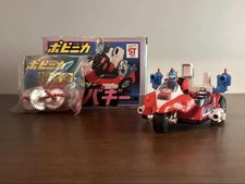 Ufo Robot Grendizer Popinica