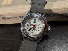 Orologio sovietico junior