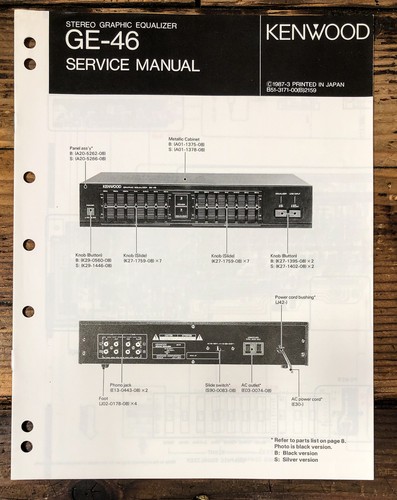 Kenwood equalizzatore - kenwood, ge-46