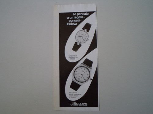 Advertising pubblicità 1979 - pubblicità,
