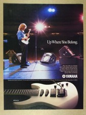 Pubblicità Yamaha RGX612S