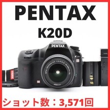 J31 6988 8 Poles Pentax K20D