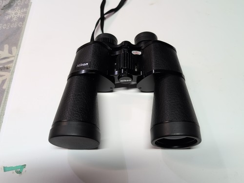 Nikon lookout 10x50 - ii,