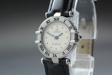 Vintage anni '80 OMEGA