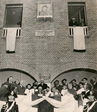 1955 BOSARO Palco autorità Beata Vergine San Luca del Rosario Rovigo Fotografia