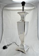 N5679 BELLISSIMA ABATJOUR LAMPADA DA TAVOLO IN ARGENTO SHEFFIELD COLLECTION