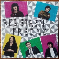 REGISTRAZIONE DI FREQUENZE