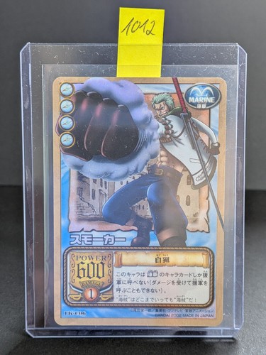 Scheda one piece tcg - one,