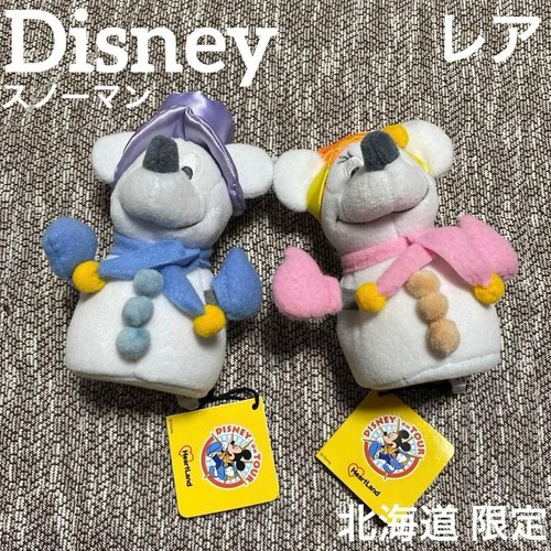 Disney mickey minnie pupazzo - mickey,