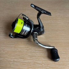 Mulinello da spinning SHIMANO