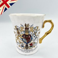 Tazza Vintage Mug Inglese