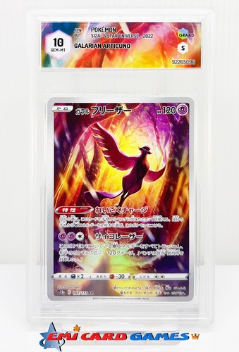 Articuno galar 188 172 - di, 188/172