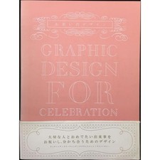 Celebration Graphic Design