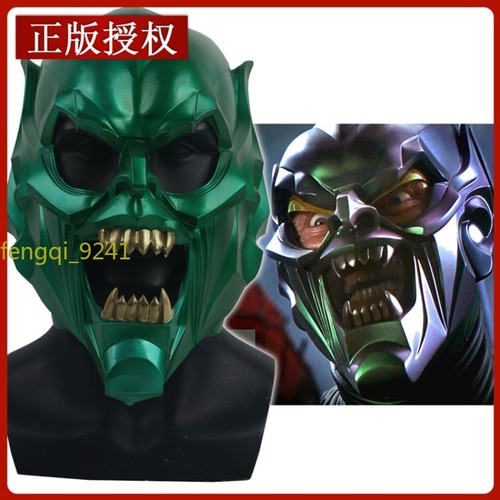 Halloween maschere goblin - halloween,