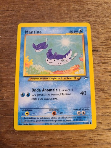 Mantine 105 neo destiny - neo,