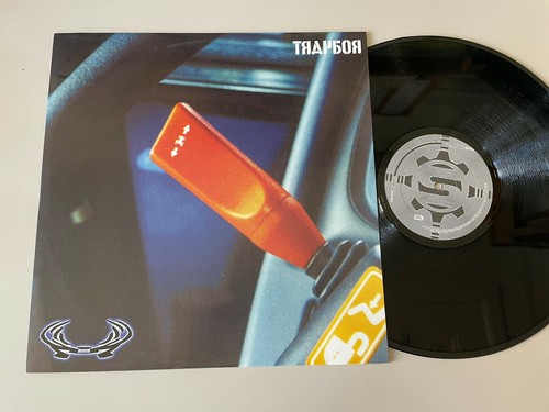 Indie smith tiefschag - lp, /