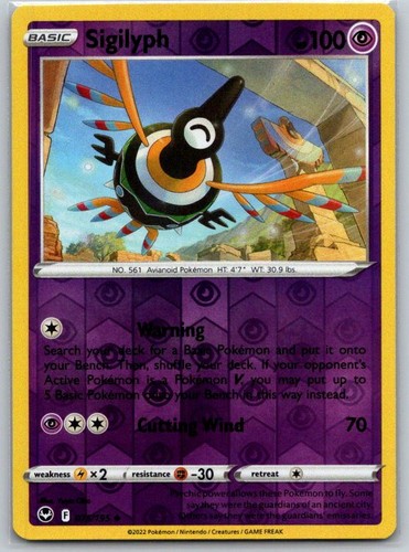 Sigilyph 075 195 pokemon - sigilyph, 075/195