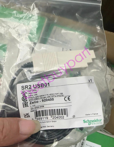 1pz schneider sr2usb01 nuovo - schneider,